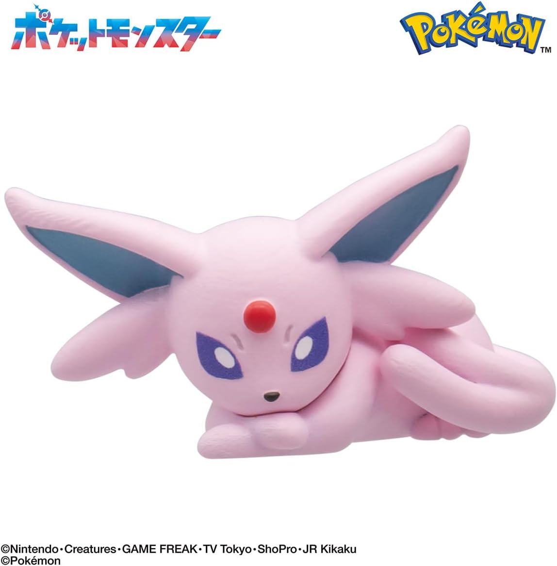 Bikkura Egg Pokemon Eevee Friends Figure Collection