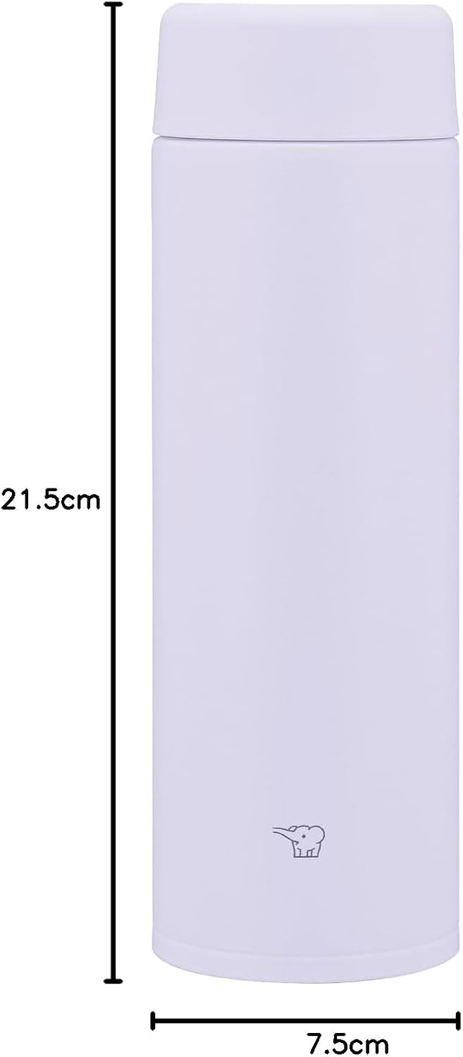 Zojirushi SU-AA48-VM Water Bottle, 16.2 fl oz (480 ml), Advanced Zojirushi Classic Mug, Dishwasher Compatible, Seamless Stopper, Only 2 Parts to Wash, Compact, Hot & Cold Retention, Screw, Icy Purple