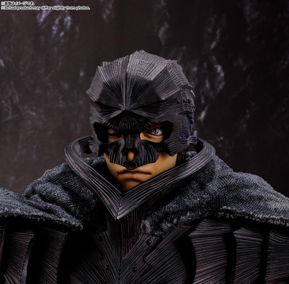 S.H. Figuarts Berserk Guts (Berserk Armor) - Passionate - Approx. 6.3 inches (160 mm), ABS, PVC & Fabric, Pre-painted Action Figure