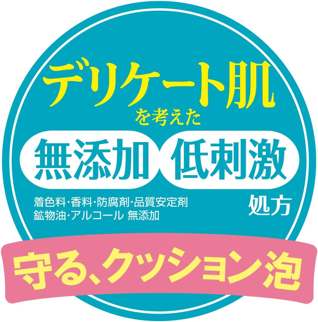 Cow Brand Additive-Free Cow Brand Additive-Free Moisturizing Face Wash 3.9 oz (110 g)