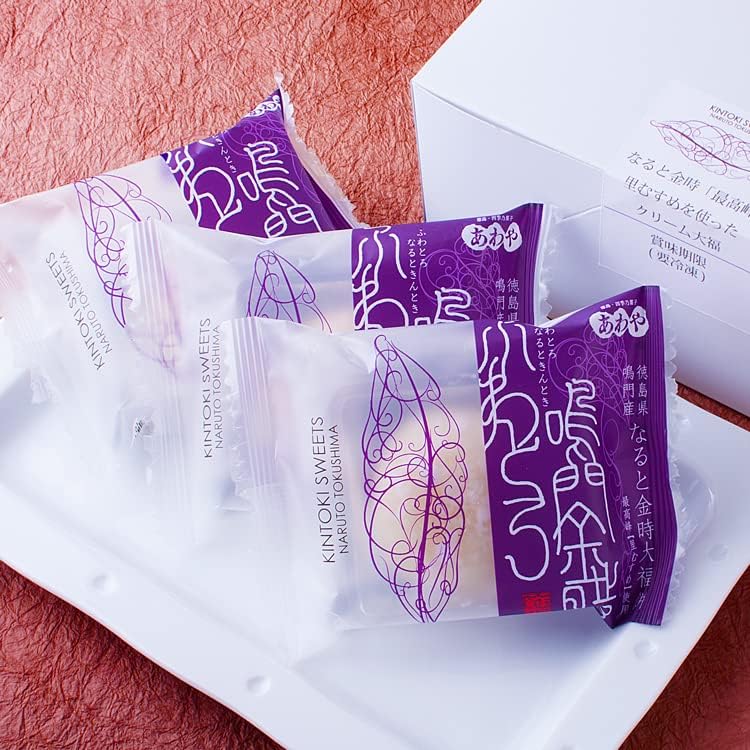 Tokushima Four Seasons Sweets Awaya Confectionery Expo Achievement Award, Cream Daifuku, Fluffy, Narto Kintoki Daifuku, 8 Pieces