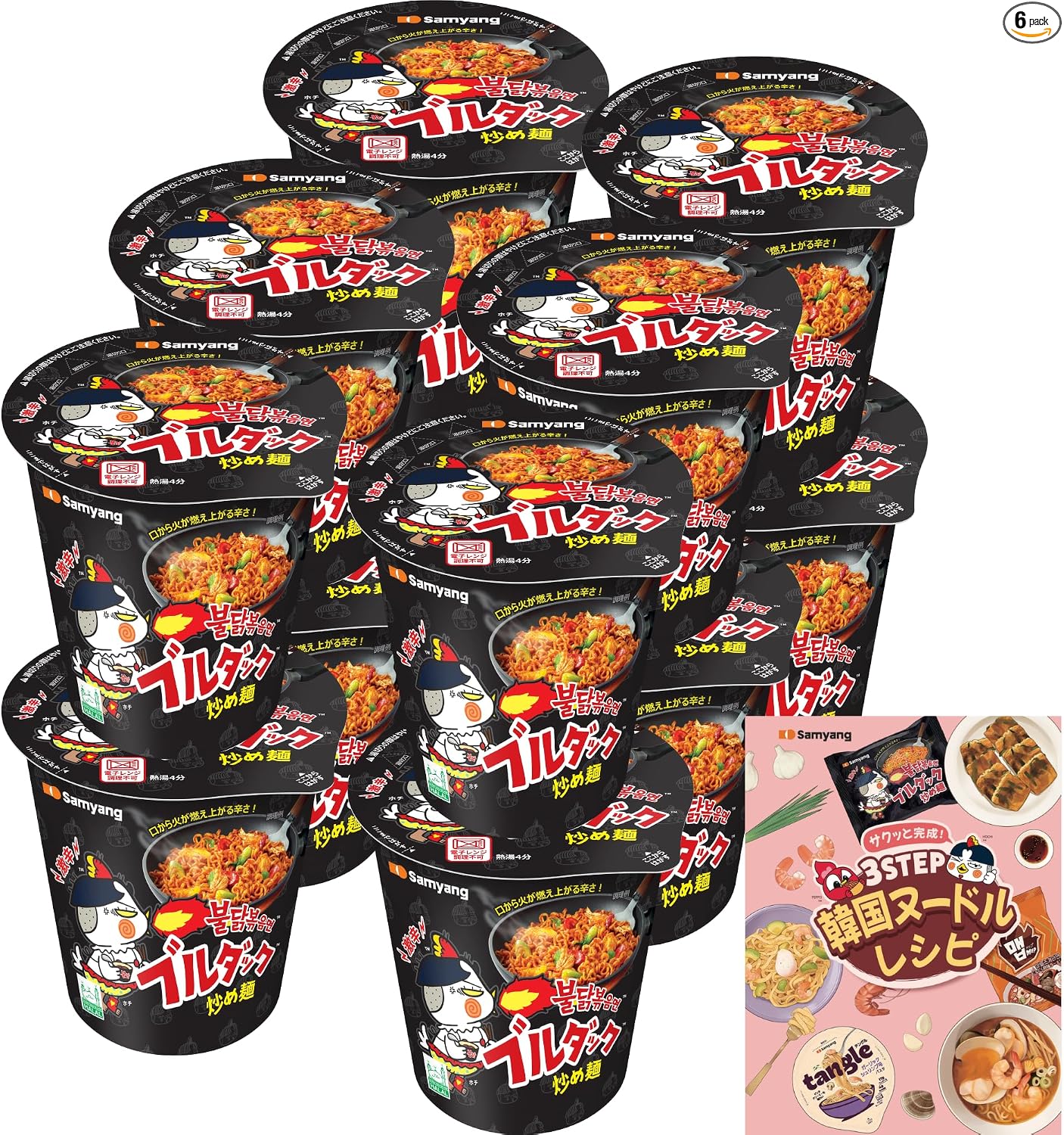 【Exclusive Set】★ Only Purchases from Official Shop Include Recipe Book ★ Buldak Stir-Fry Noodle Cup Taste Comparison 12-Pack (Original x Calbo x Cheese 3 Varieties 4 Each)