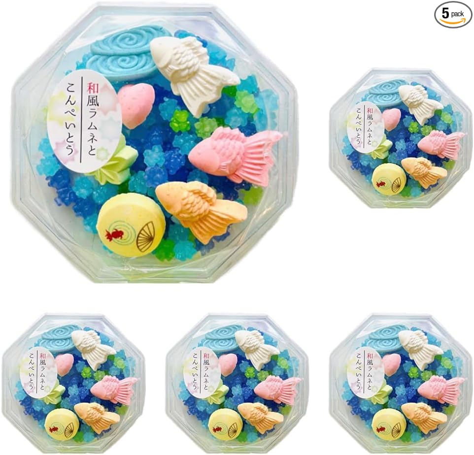 Ramne and Kopetos (Goldfish)