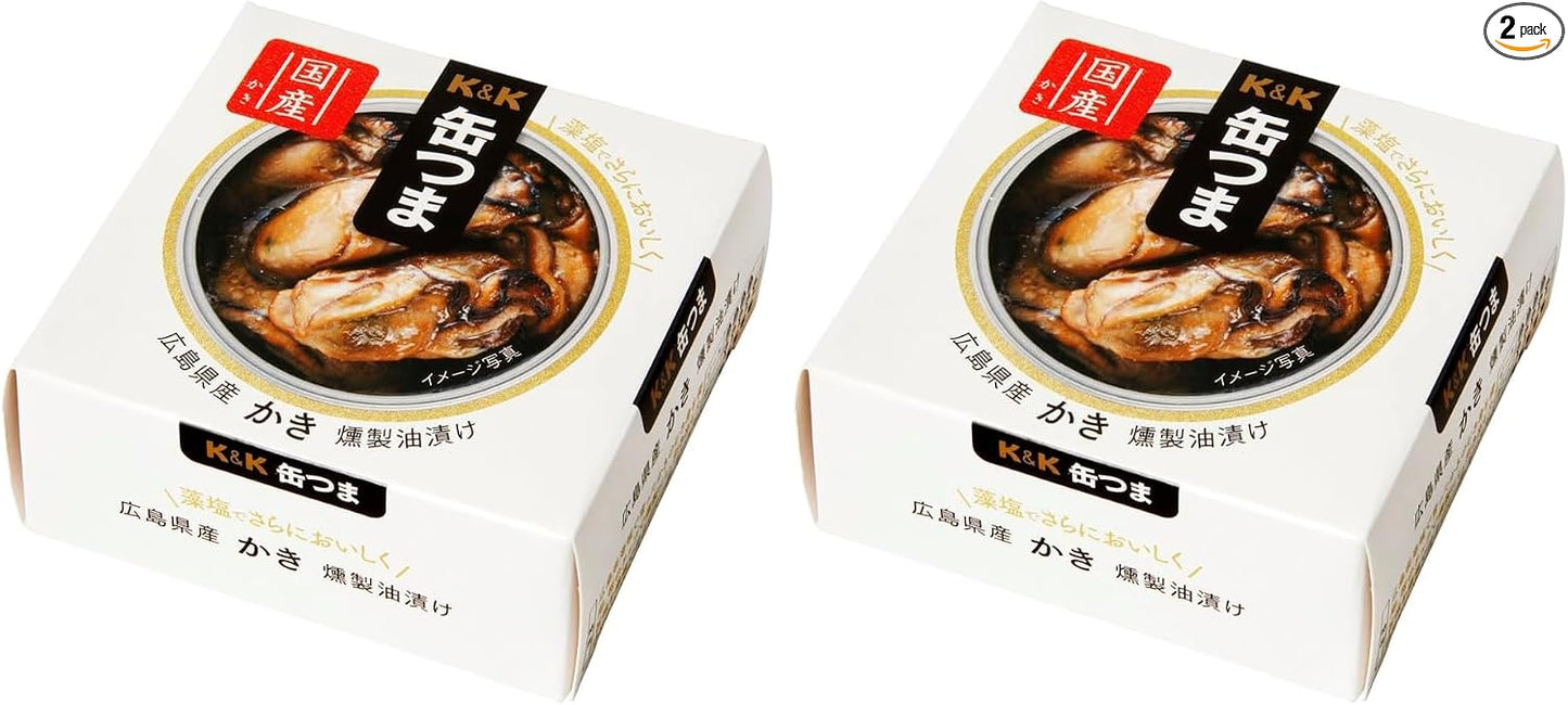 Kantsuma Premium Hiroshima Kaki Smoked Oil 2.1 oz (60 g)