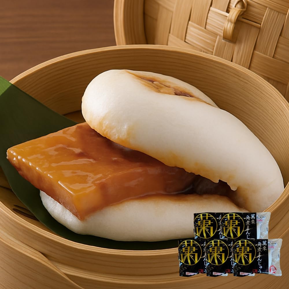 Manrai Steamed Buns with Braised Pork Belly 90g x 5-10 pieces, Kagoshima, Frozen, Local Specialty, Gourmet, Meat Bun, Pork Bun, Braised Pork, Individually Wrapped, Father's Day, Ochugen, Oseibo, Small