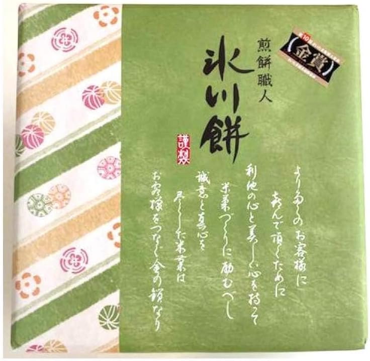 Kitayama Seika Glacier Mochi, 28 Pieces