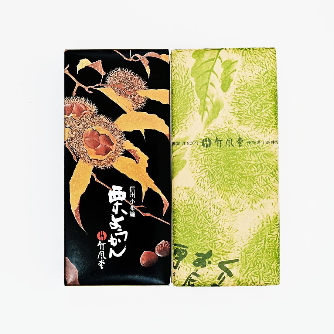 Takefudo Chestnut Yokan, 6.3 oz (180 g) x 2 Bottles, Obuse Chestnut Yokan (1 Box)