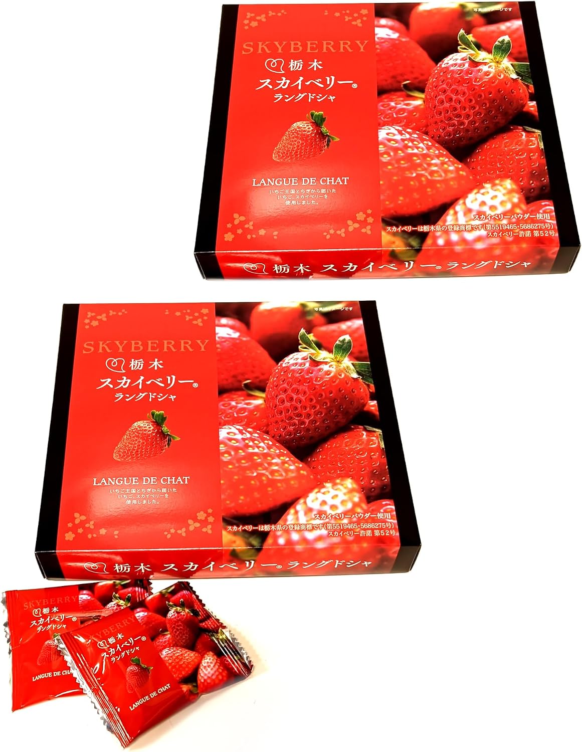 Tochigi Skyberry Langdosha, Pack of 10 (1 Box)
