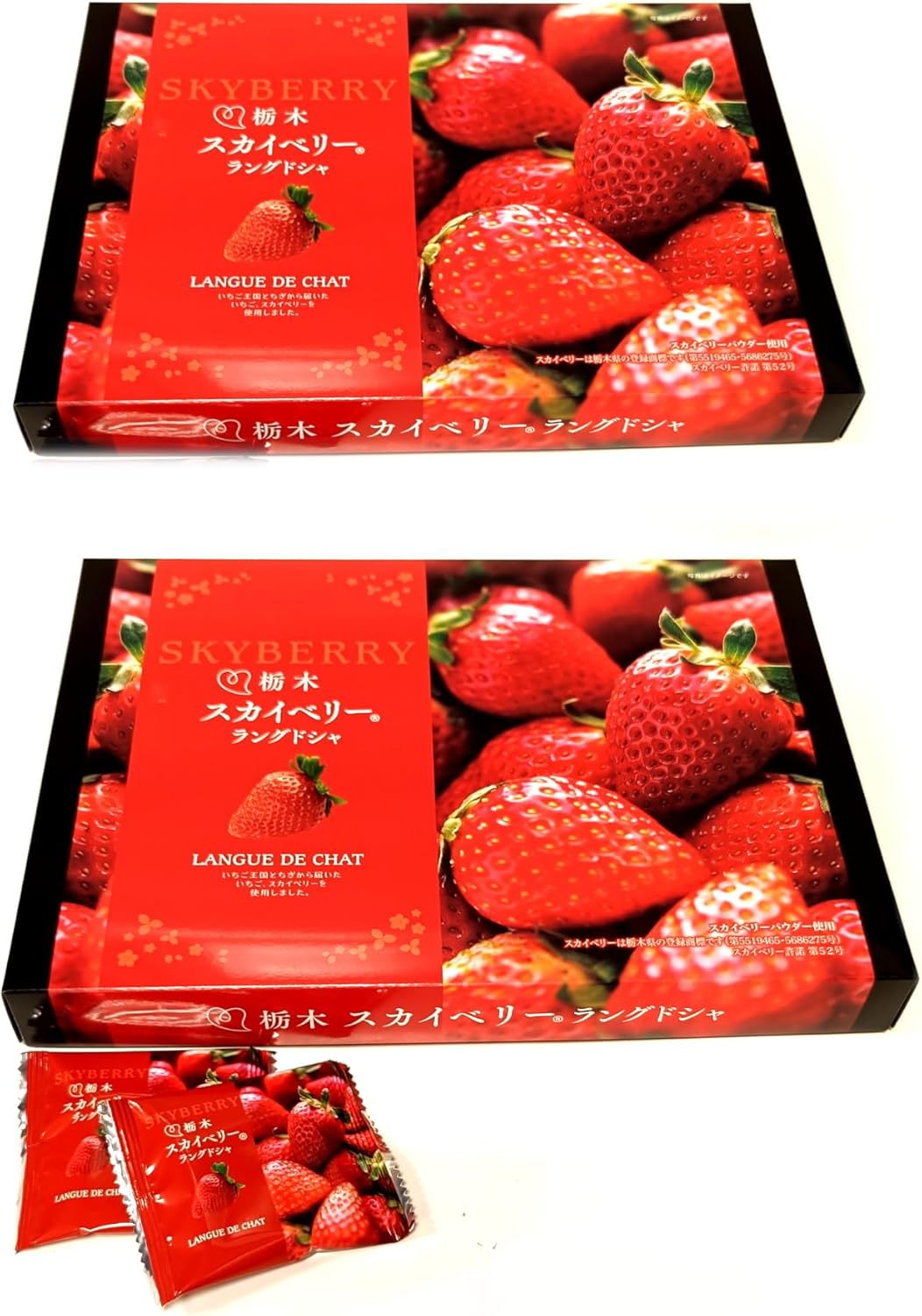 Tochigi Skyberry Langdosha, Pack of 18 (1 Box)