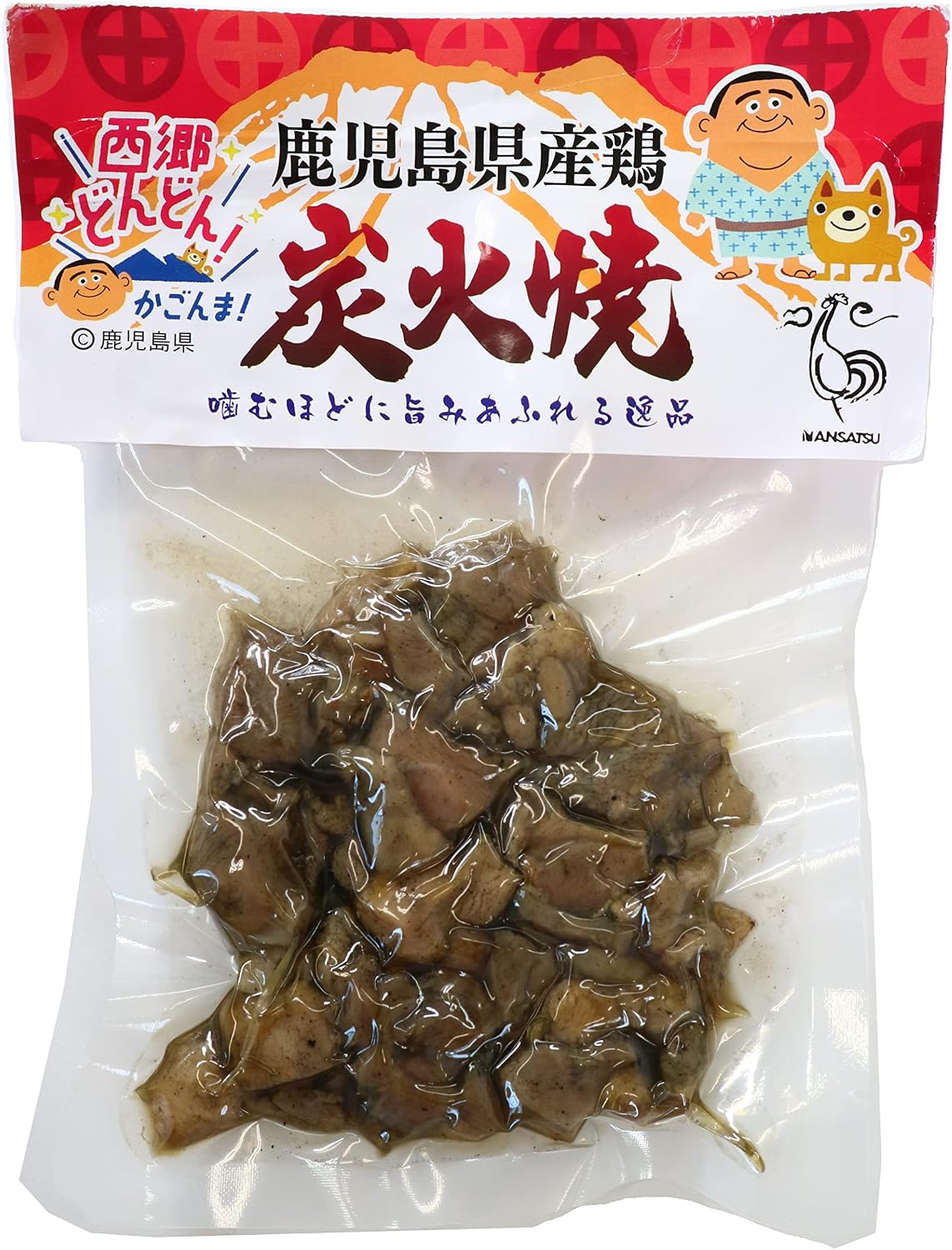 Ajinatori Domestically Produced, Kagoshima-grown, Chicken Charcoal-Grilled, 7.05 oz (200 g) Constant Temperature, Retorted, Constant Temperature Storage, Appetizer, Chicken Charcoal-Grilled, Chicken
