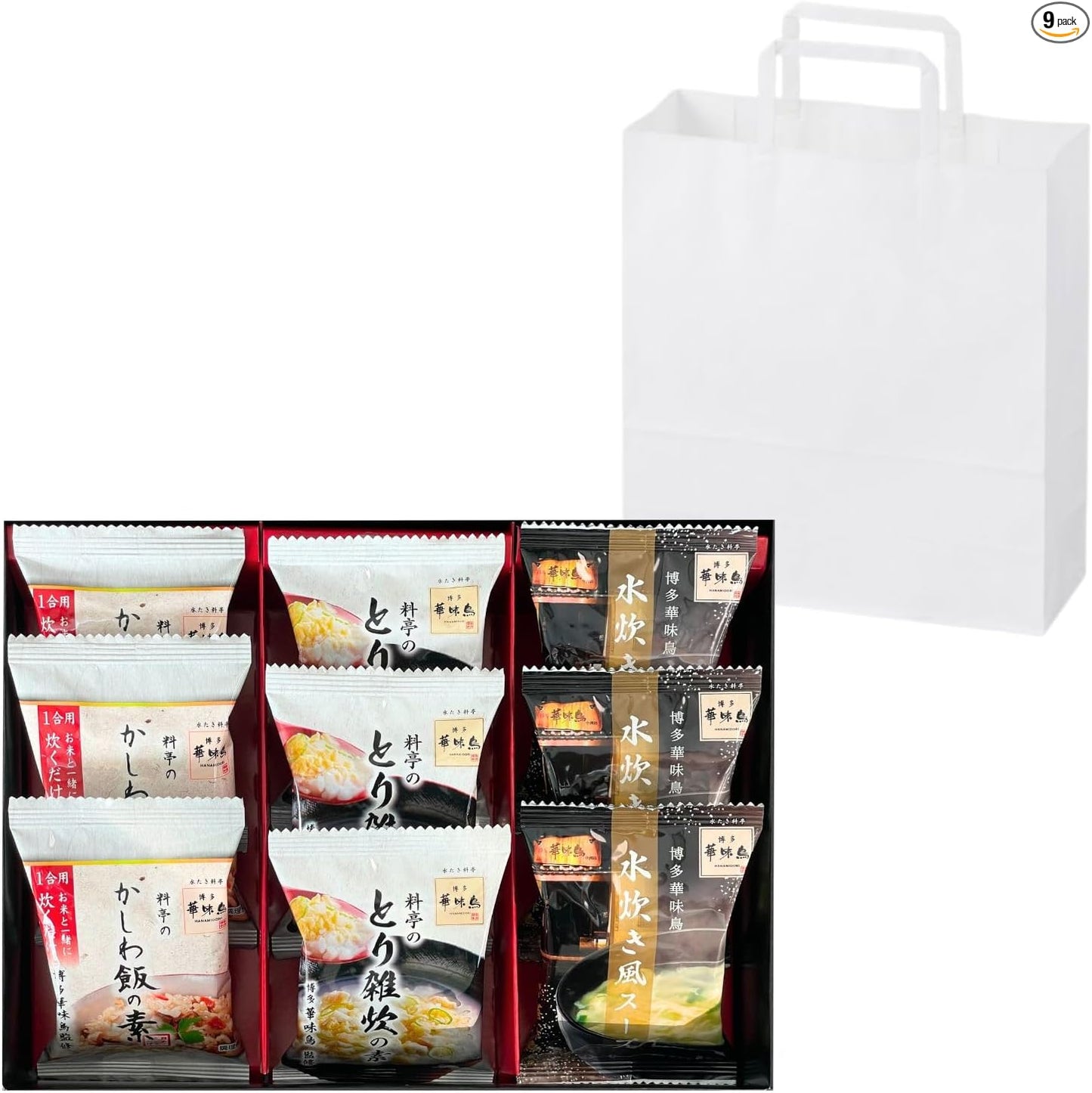 Congratulations Gift Return Gift Hakata Hanamidori Supervised Hakata's Delicacies 9-Piece Set for Baby Showers, Condolences Return, Food Present, Room Temperature Storage, Gift'