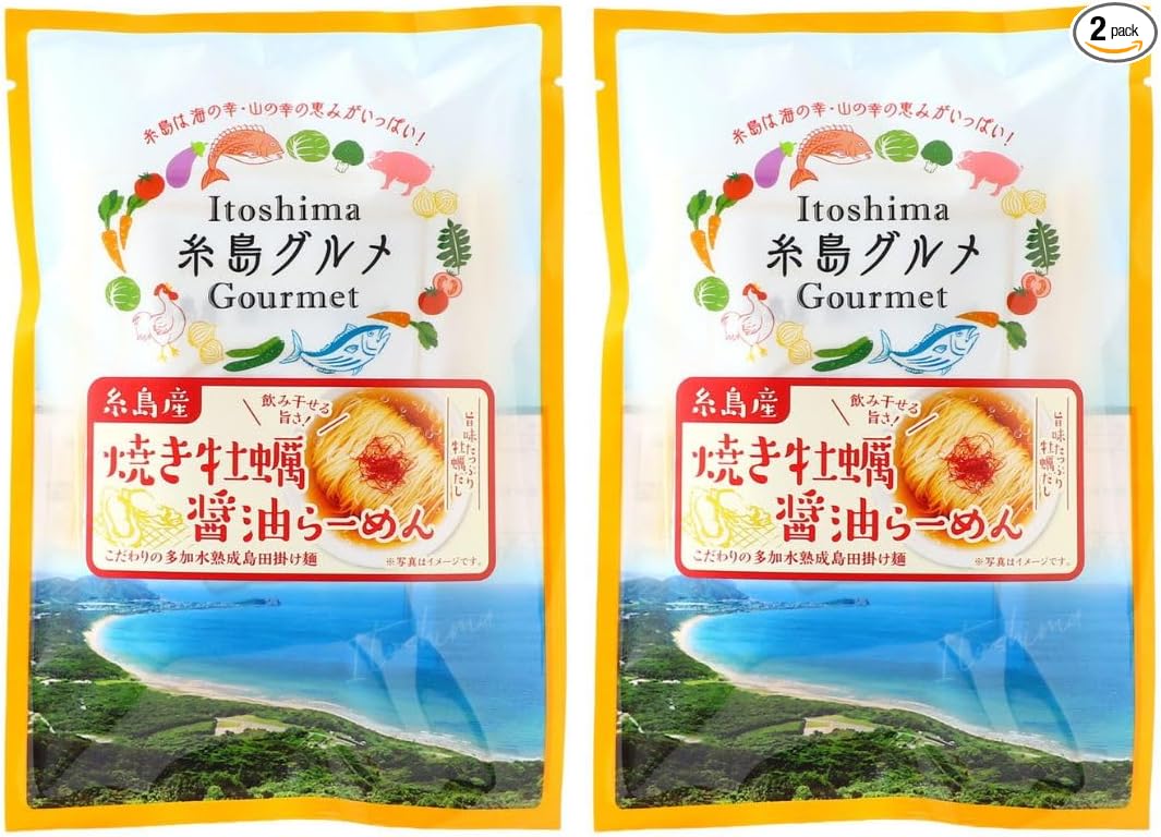 大盛食品 糸島焼き牡蠣醤油らーめん 120g(麺 80g×1袋、牡蠣だし調味液 40g×1袋)×3袋 国産 福岡県糸島産牡蠣使用 ご当地ラーメン インスタント 簡単