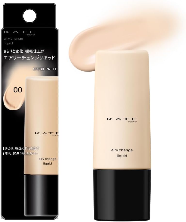 KATE Airy Change Liquid 01, Slightly Brighter Skin, Smooth, Extremely Light Skin, Covers Uneven Pores, Anti-Glare, Prevents Dryness, Keeps Fresh, Smooth Texture, High Adhesion, Sebum Block Formula, Moisturizing Ingredients