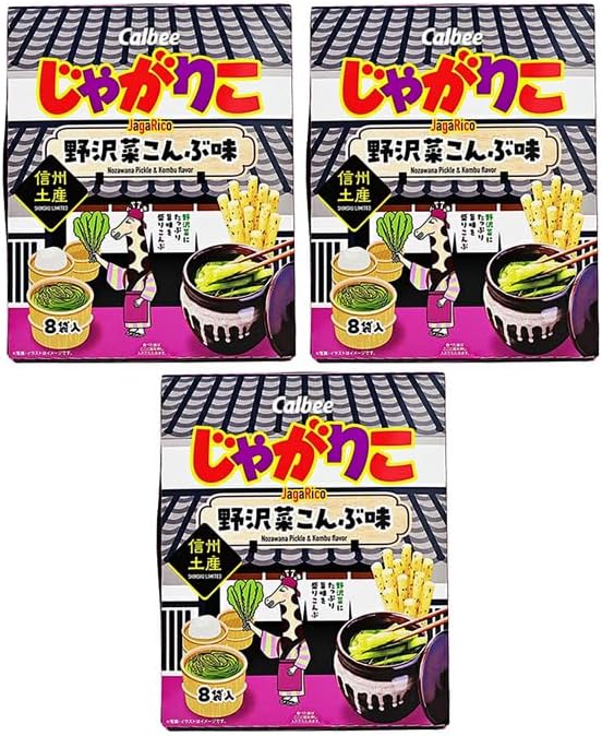 Shinshu Limited Jagarico Nozawana Kombu Flavor Souvenir Snack Chips from Nagano (2 boxes)