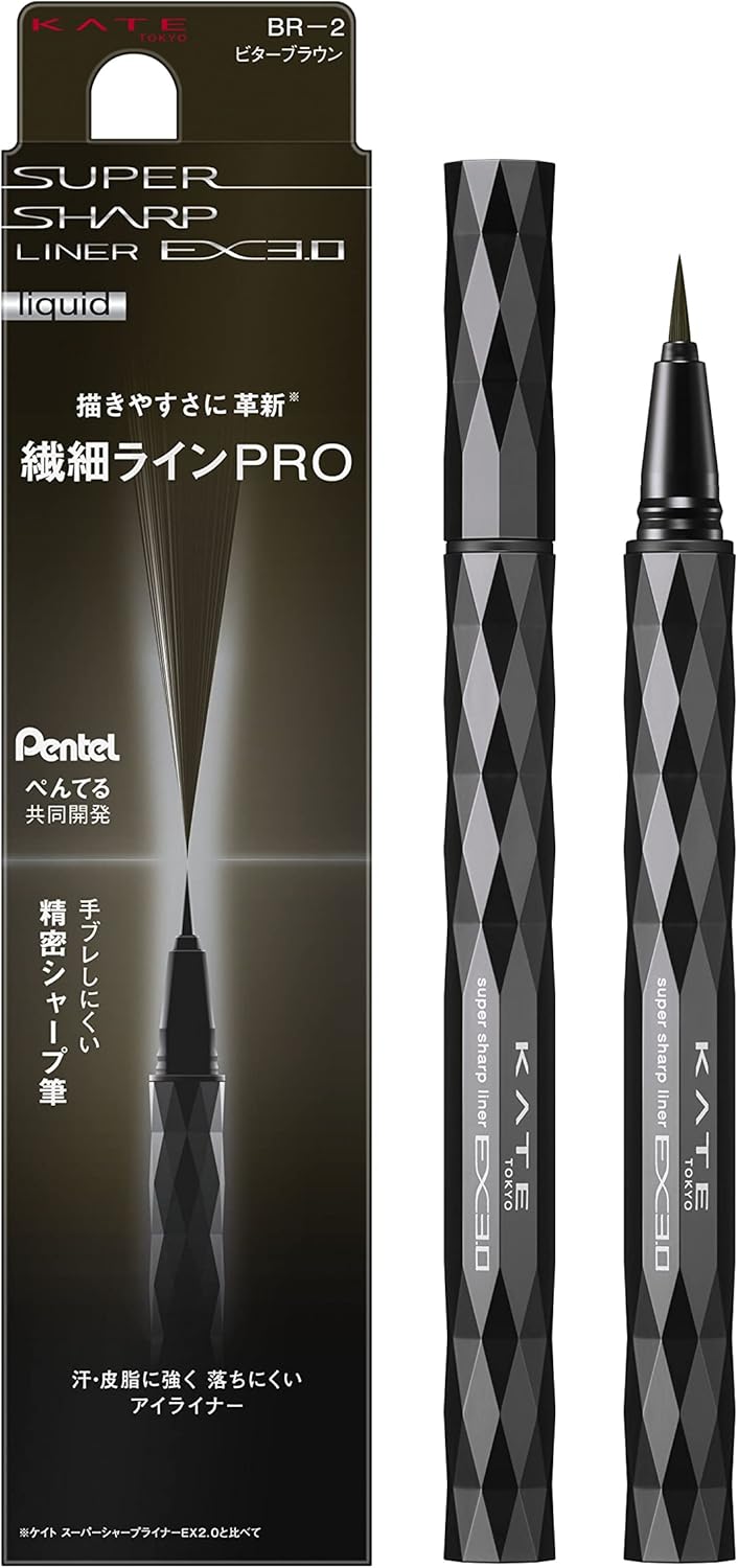 Kate Super Sharp Liner EX3.0 BR-1 0.6ml (x 1)