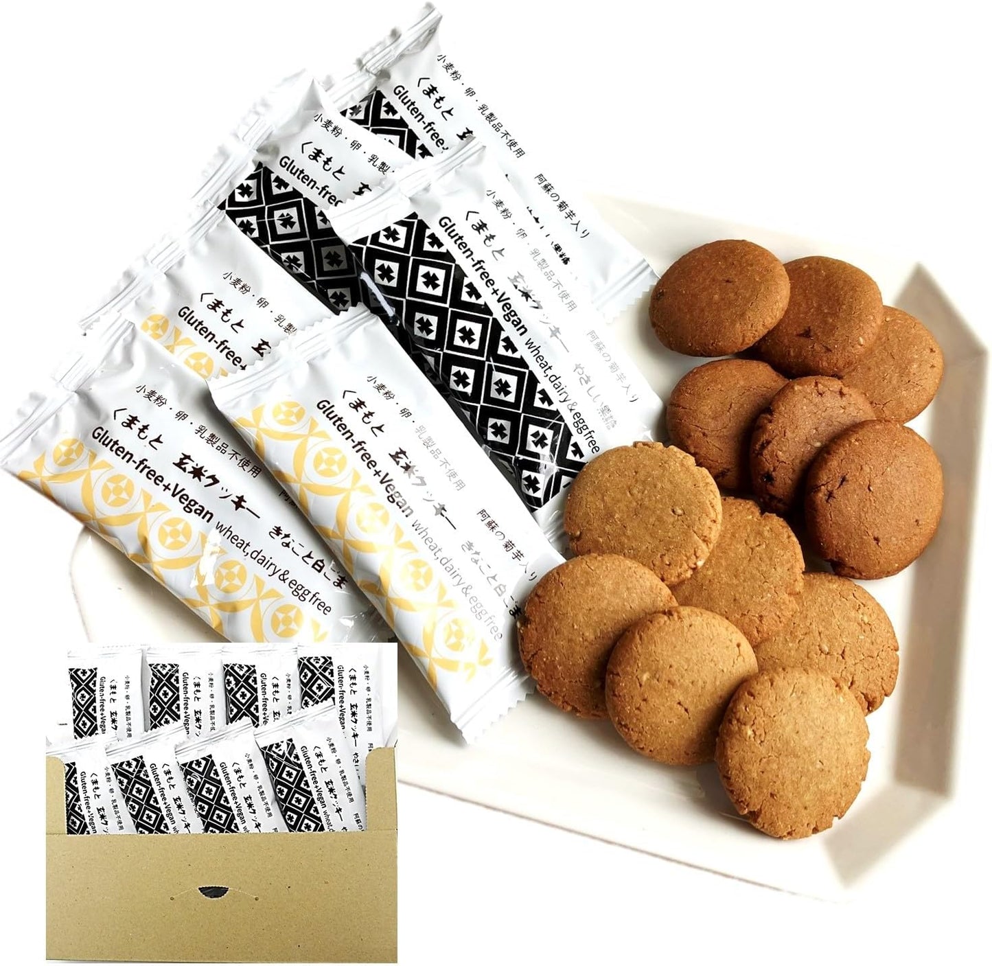 Asosan Natural Blessings Main Store Gluten-Free Kumamoto Brown Rice Cookies Individually Wrapped Set of 8 (4 Bags of Peanut and White Sesame, 4 Bags of Mild Brown Sugar)