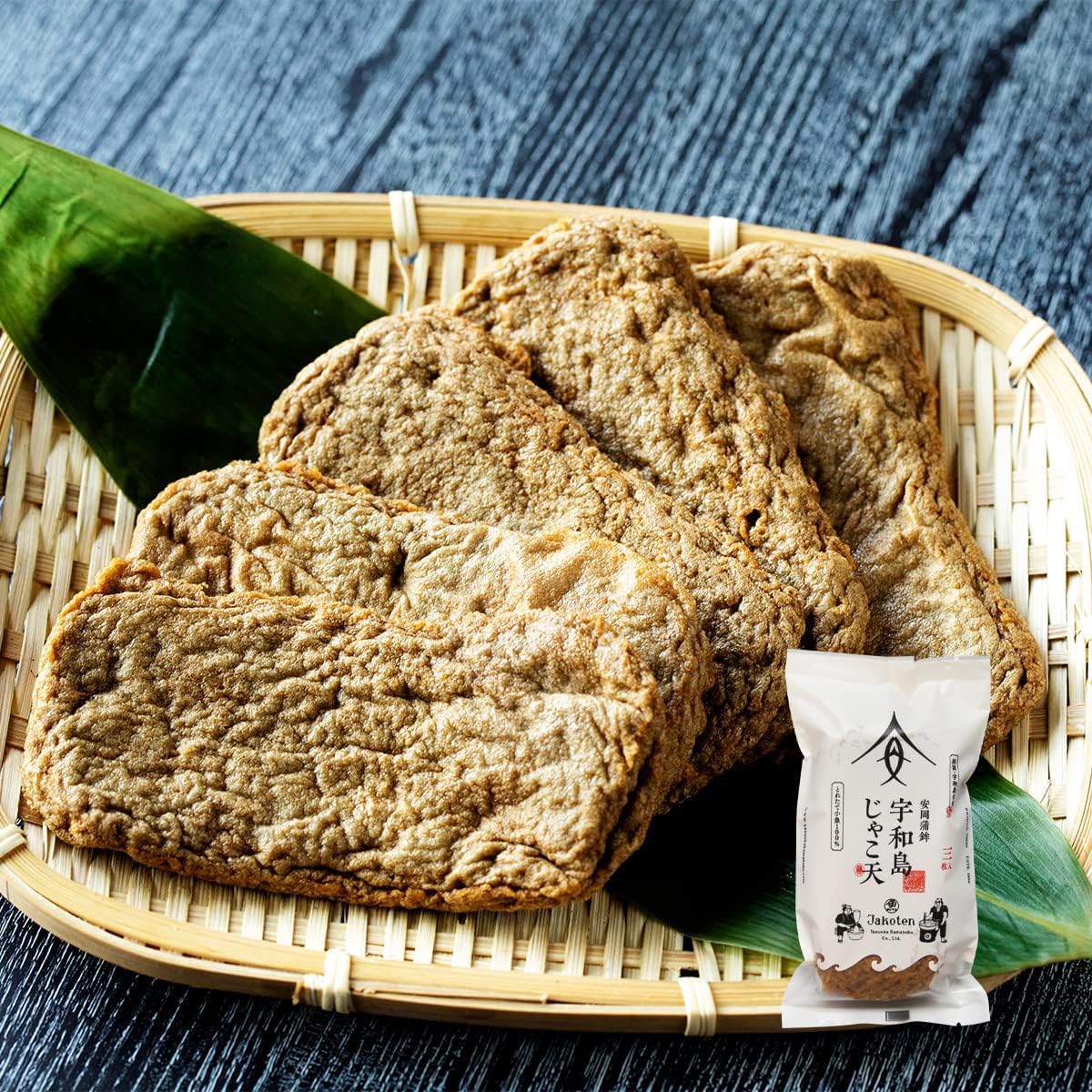 安岡蒲鉾 Uwajima Jakoten 5-Piece Boxed Set - Shrimp Crackers from Ehime, Souvenir, Kamaboko, Gift for Ochugen