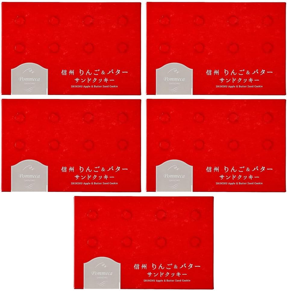 Shinshu Apple & Butter Sandwich Cookies, Set of 6, Apple Butter Sandwich Cookies, Shinshu Mefudo (1 piece)