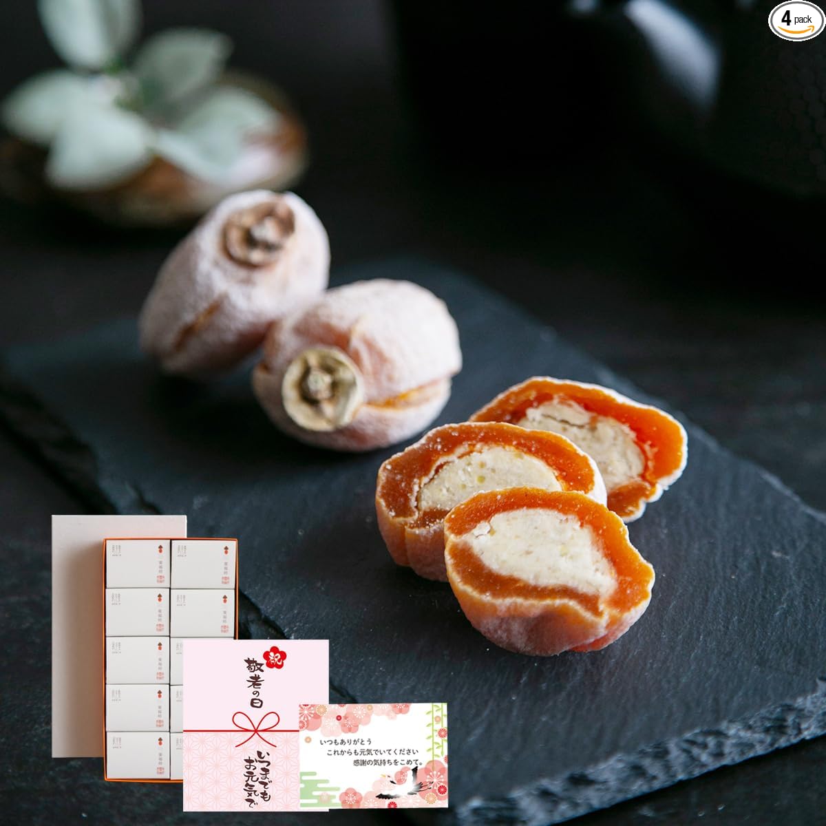 【Japan Gift Grand Prize Winner】 Year-end gift New Year's gift Ryoheidou Kurifukukaki (6 pieces) dried persimmon chestnut kinton Ichida persimmon premium Japanese sweets gift Gifu souvenir dried
