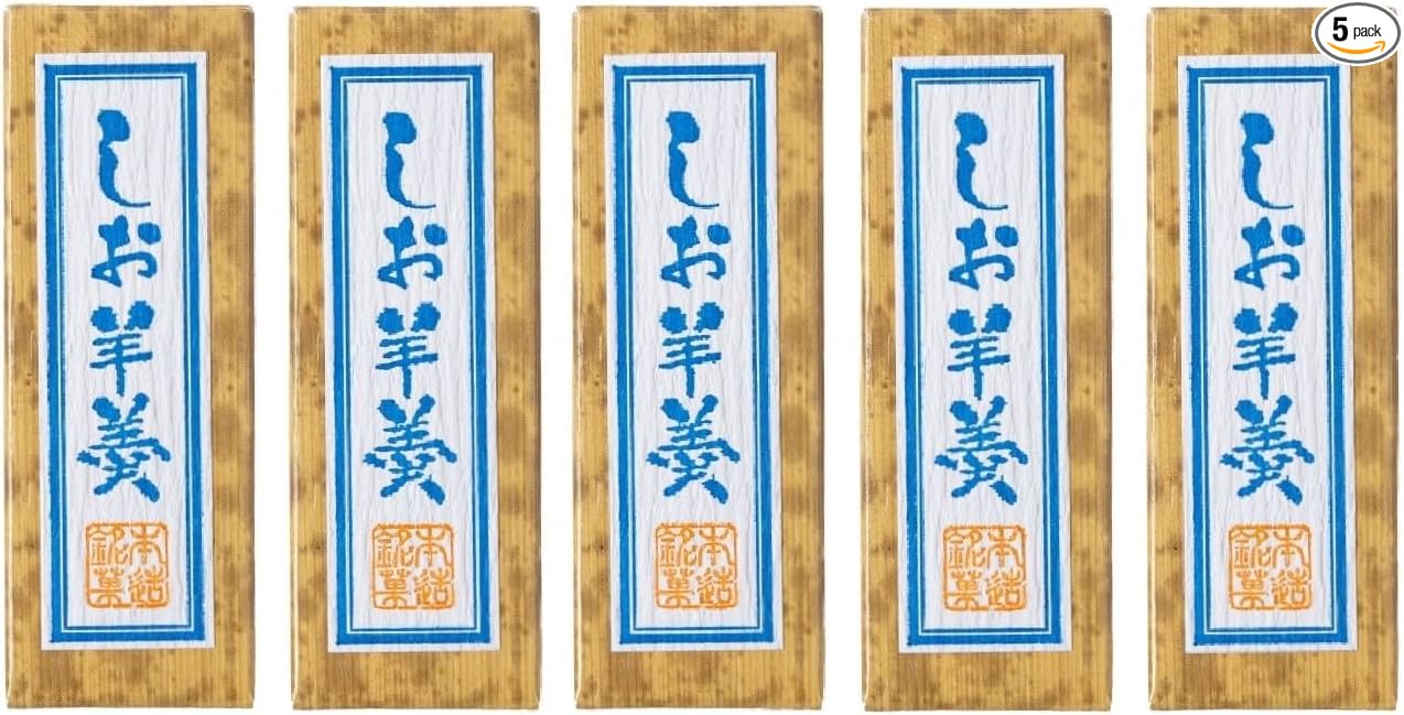 Kishita Sei-an Bite-Sized Yōkan Mini Yōkan 【No Additives・Domestic Ingredients】 Gift Souvenir Individually Wrapped 50g/piece Gift Souvenir No Artificial Sweeteners No Colorings No Fragrances No