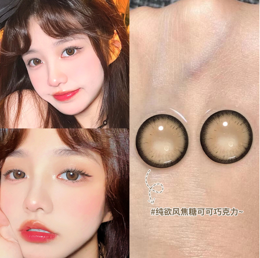 YOUPLUS 1年仕様カラコン 両目ワンペア Cocoa Roll Brown