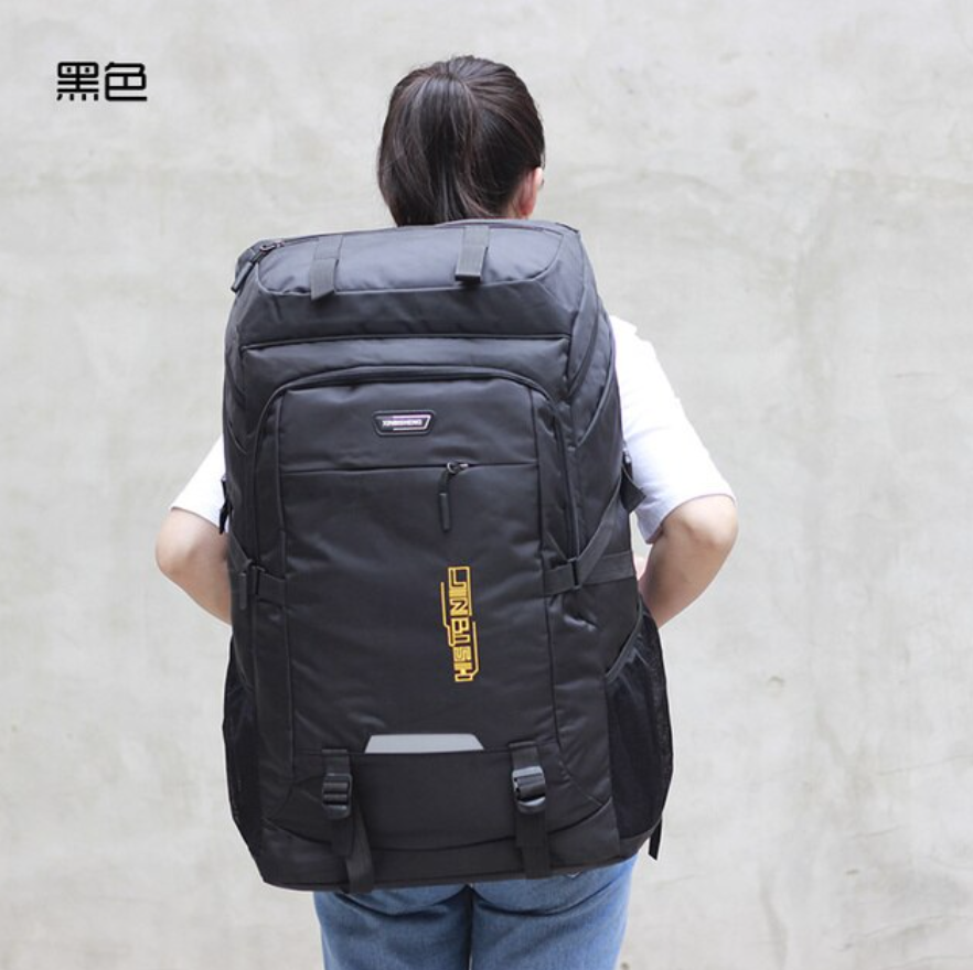 男性と女性のための非常に大容量のバックパック,アウトドア,クライミング,50l旅行,スポーツ,キャンプ,ハイキング用,80l