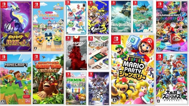Discover Authentic Japanese Products with Worldwide Shipping from YOUPLUS