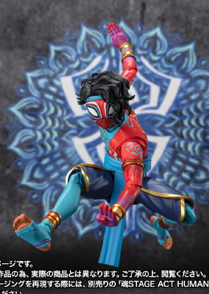 S.H.Figuarts Spider-Man India (Spider-Man: Across the Spider-Verse)