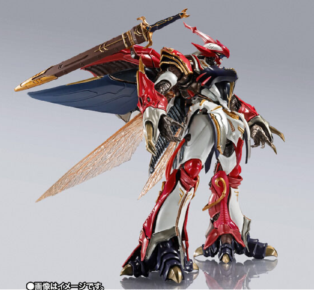 METAL BUILD DRAGON SCALE Verbin (Commander of the Kingsguard of the Land of Na specification)