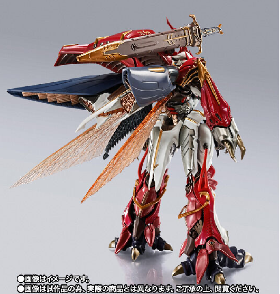 METAL BUILD DRAGON SCALE Verbin (Commander of the Kingsguard of the Land of Na specification)