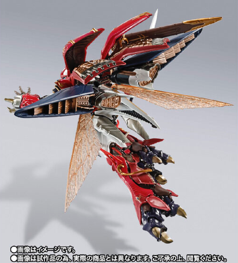 METAL BUILD DRAGON SCALE Verbin (Commander of the Kingsguard of the Land of Na specification)