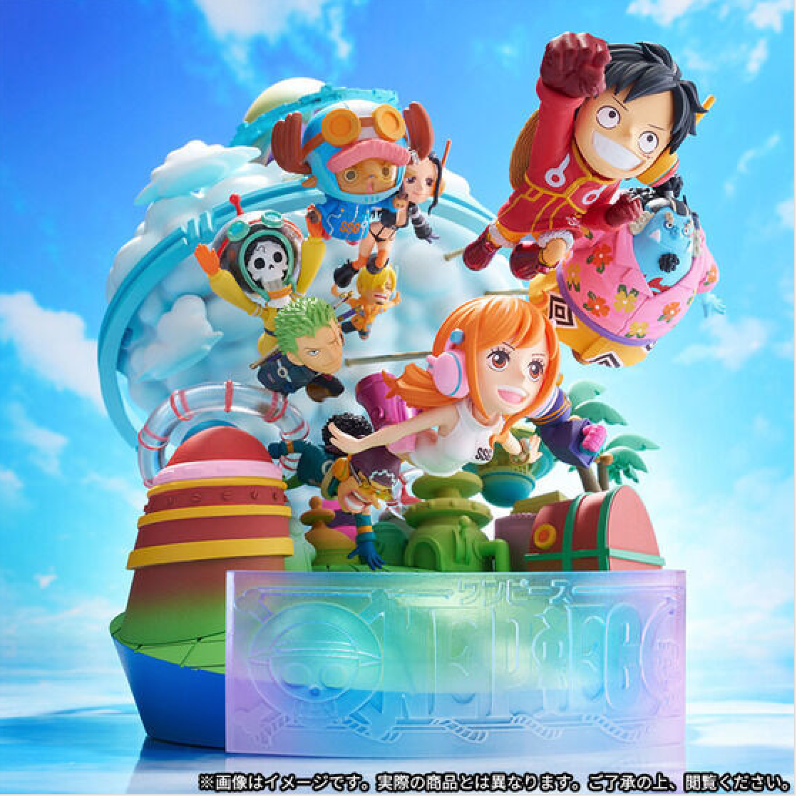 One Piece World Collectible Figure - Egghead ver.