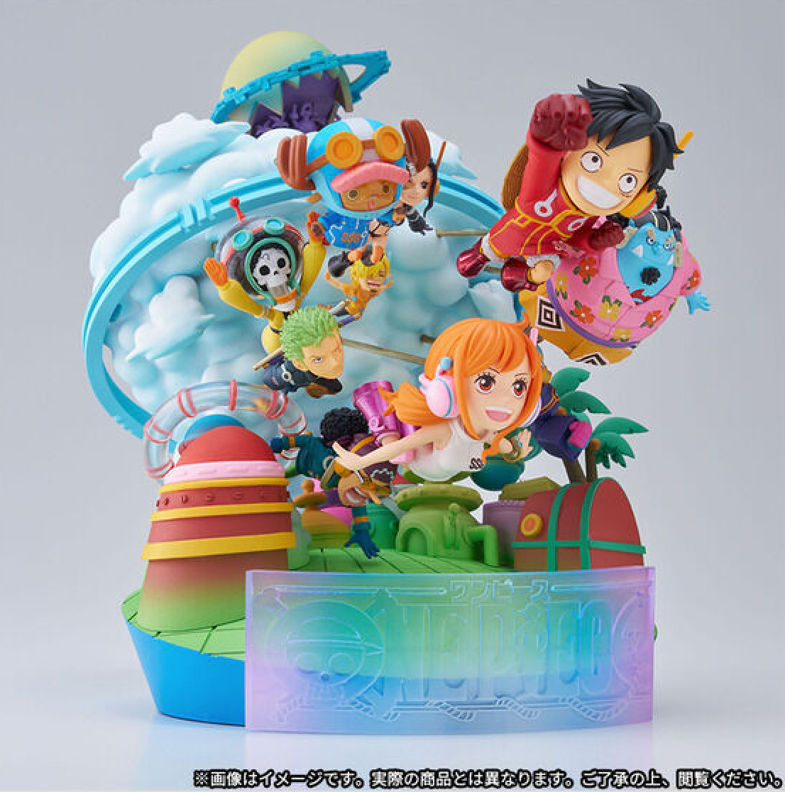 One Piece World Collectible Figure - Egghead ver.