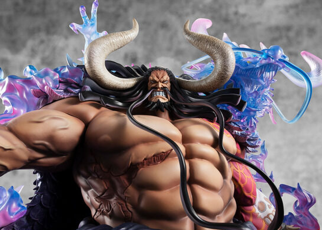 Portrait.Of.Pirates One Piece “WA-MAXIMUM” Kaido the Hundred Beasts [Super Limited Reprint Edition]