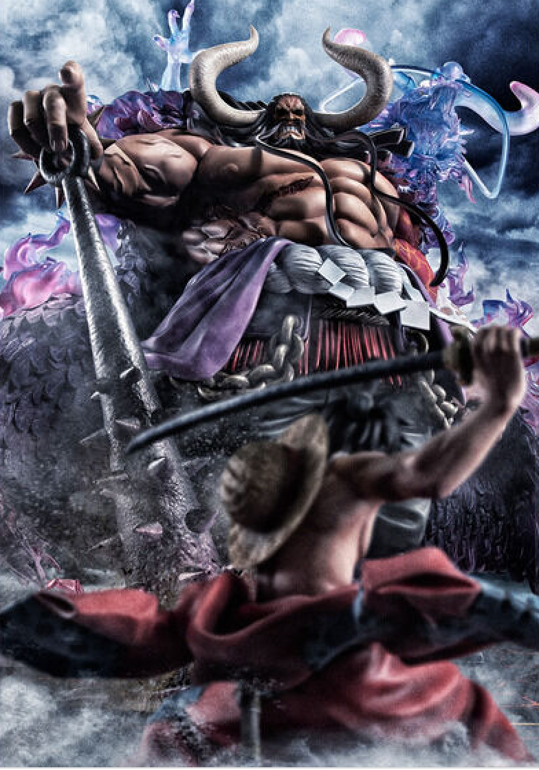 Portrait.Of.Pirates One Piece “WA-MAXIMUM” Kaido the Hundred Beasts [Super Limited Reprint Edition]