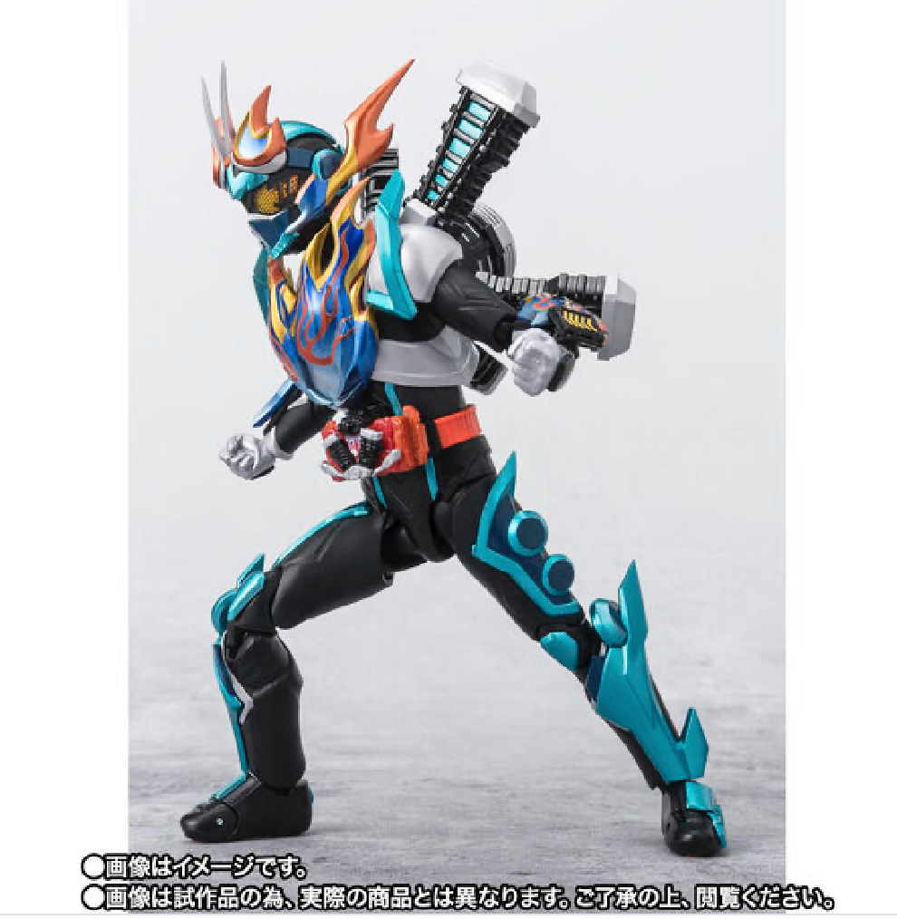 S.H.Figuarts Kamen Rider Fire Gatchard