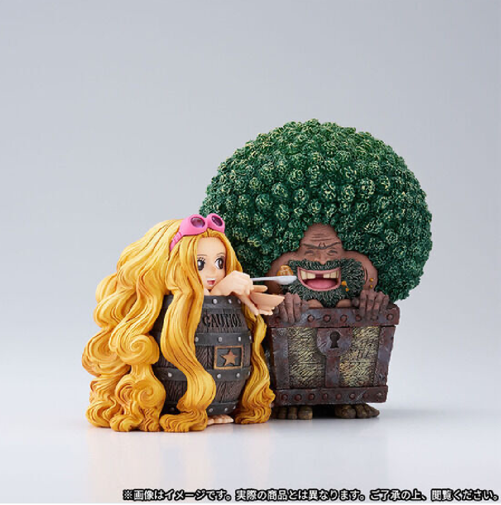 One Piece DXF ~THE GRANDLINE SERIES~ GAIMON & SARFUNKEL