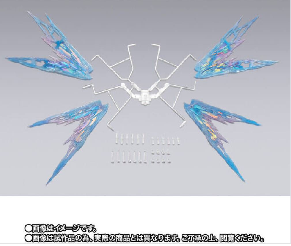 METAL BUILD Strike Freedom Gundam Wings of Light Option Set [Re: PACKAGE] [Secondary: Ships in April 2025]