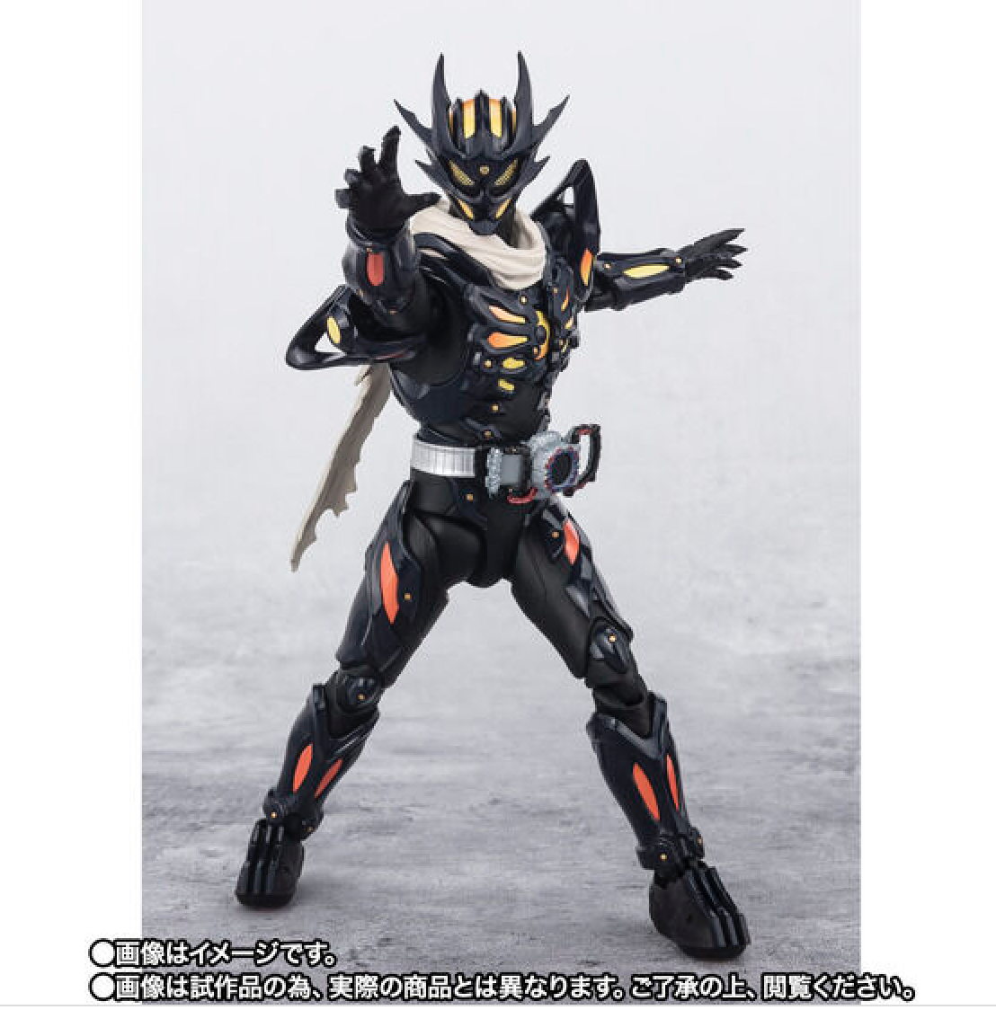 S.H.Figuarts Kamen Rider Dread Zero