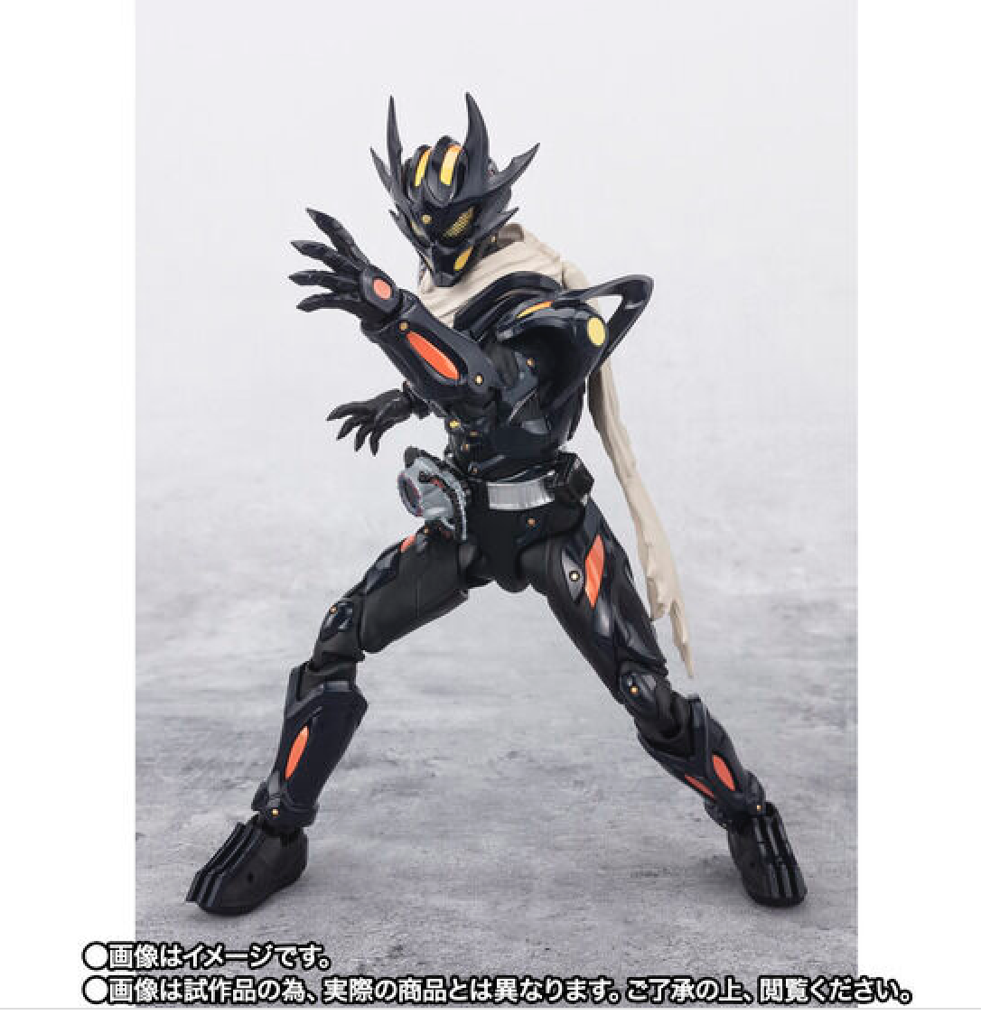 S.H.Figuarts Kamen Rider Dread Zero