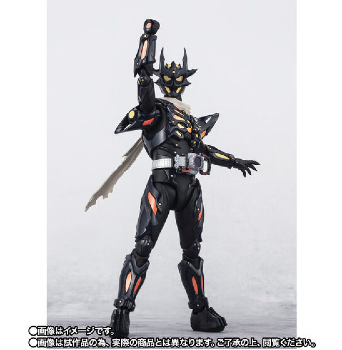 S.H.Figuarts Kamen Rider Dread Zero