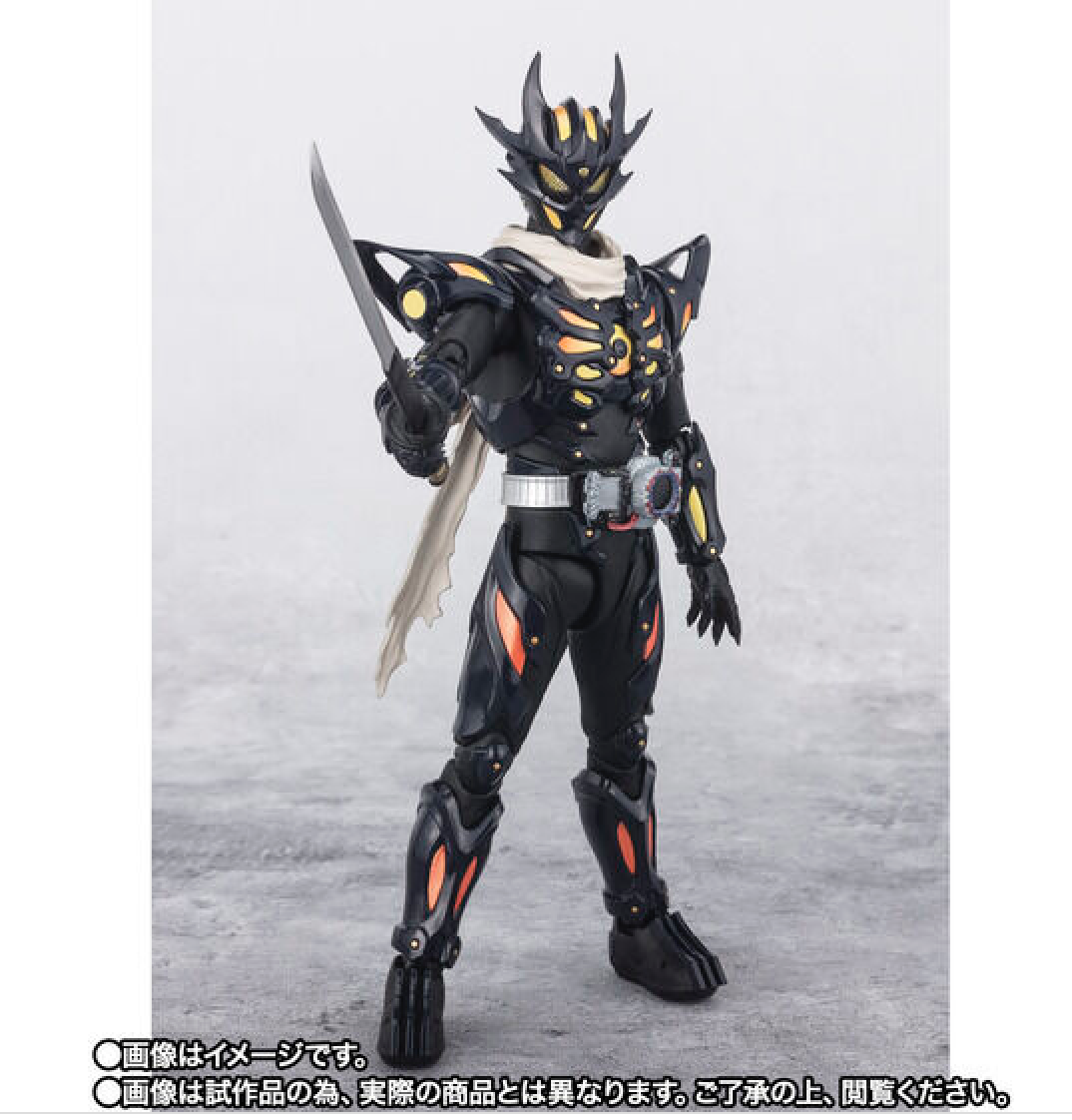 S.H.Figuarts Kamen Rider Dread Zero