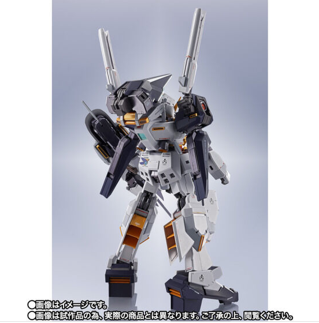 Soul of METAL ROBOT ＜SIDE MS＞ Gundam TR-1 [Heisenrei]