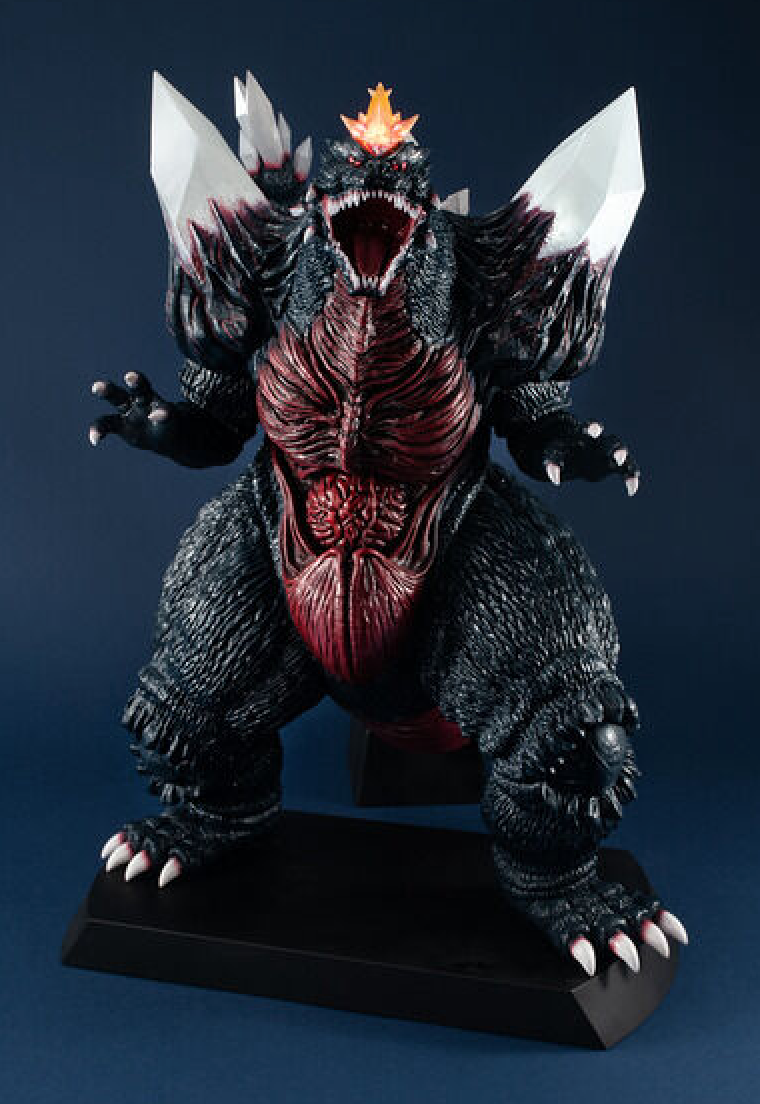 UA Monsters Space Godzilla