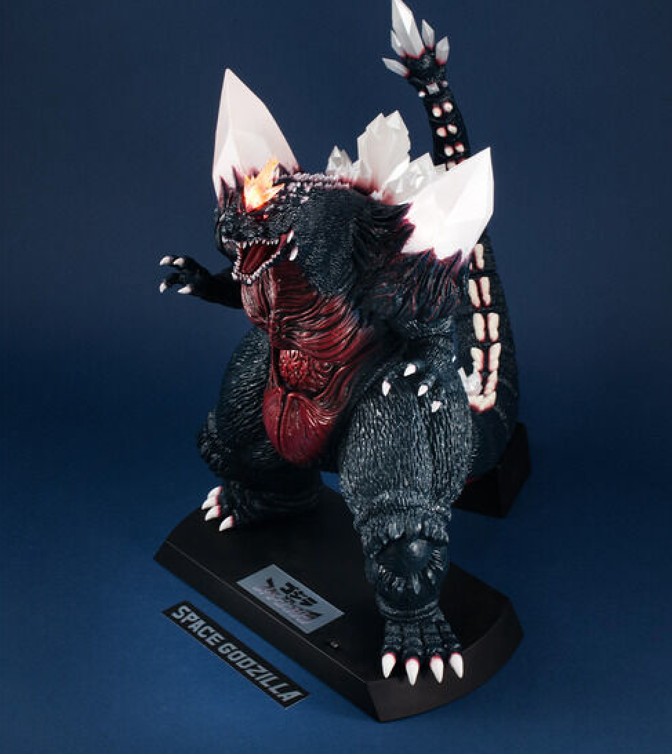 UA Monsters Space Godzilla