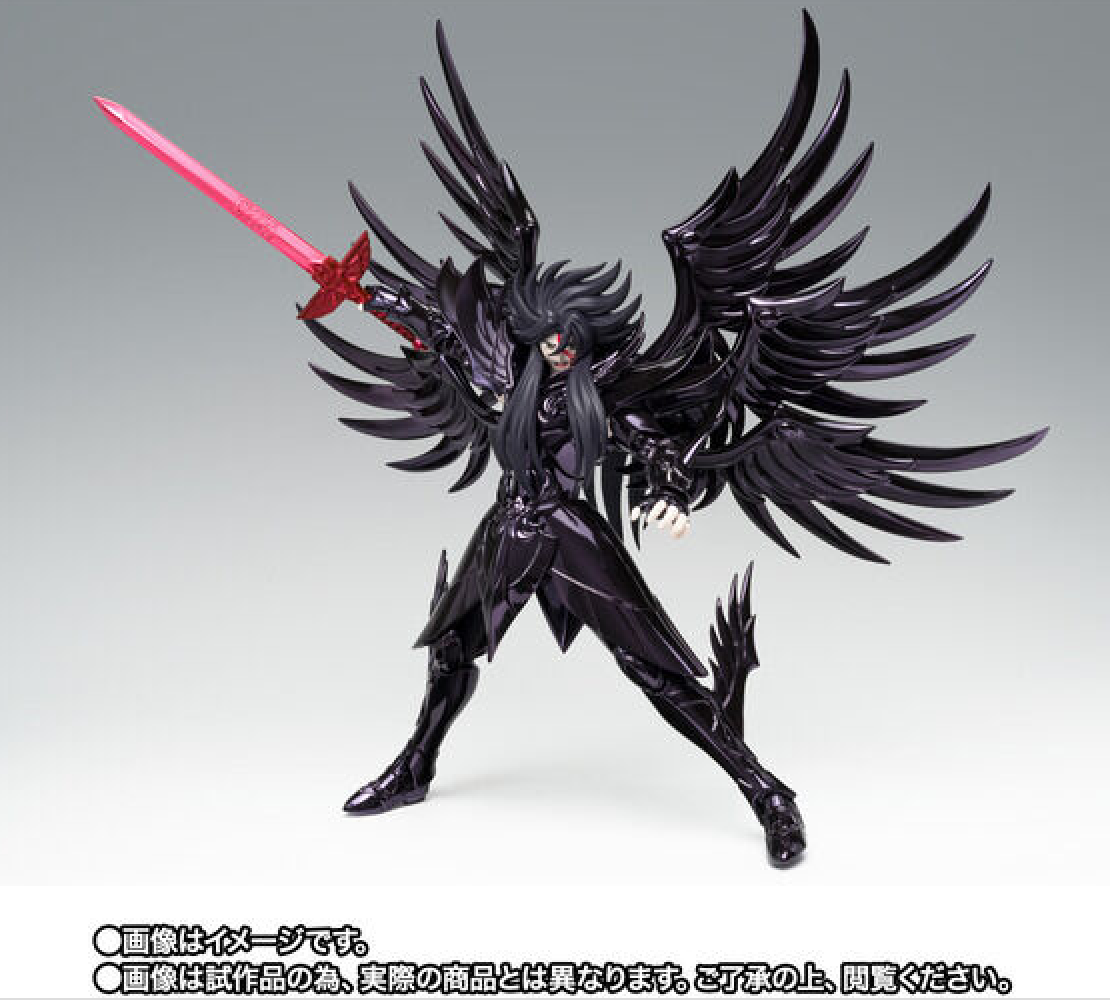 Saint Cloth Myth EX Pluto Hades - ORIGINAL COLOR EDITION