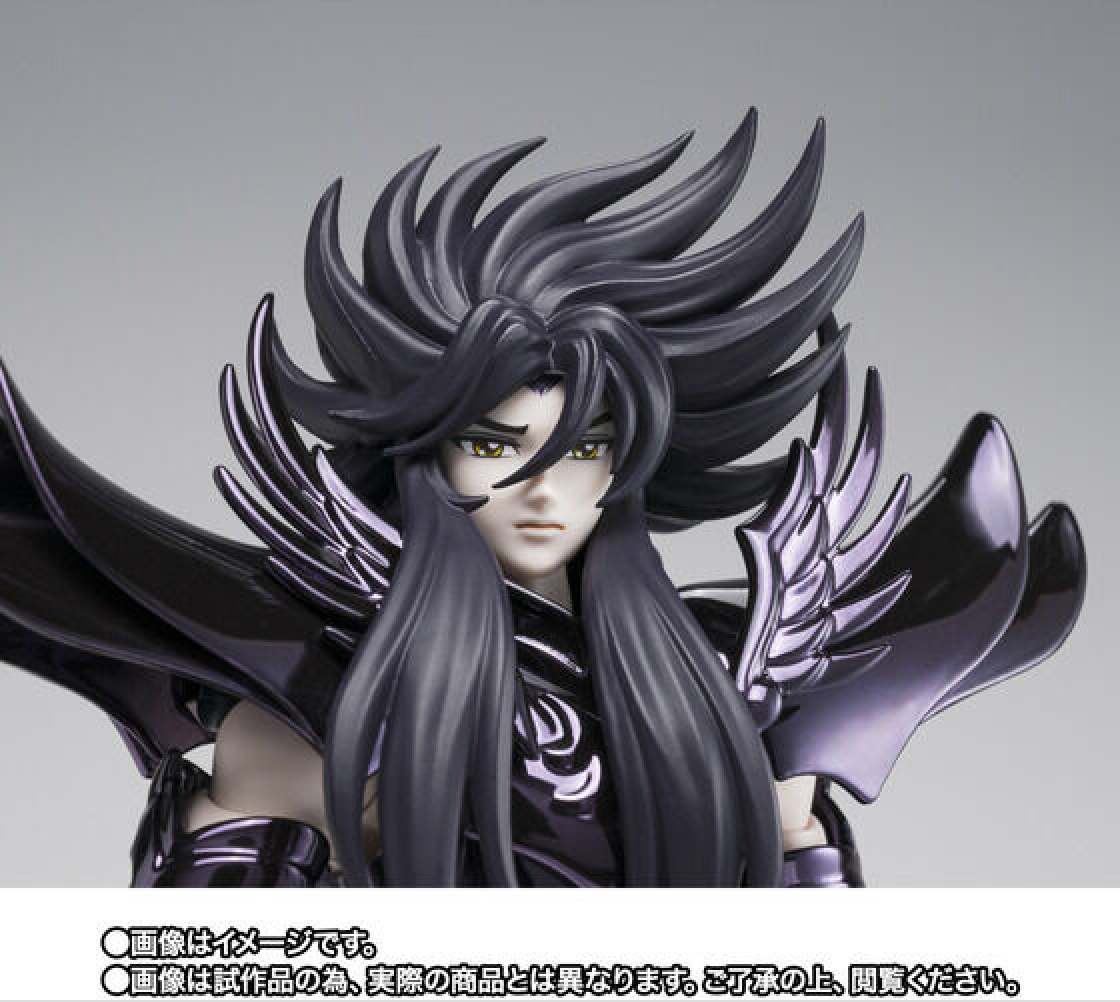 Saint Cloth Myth EX Pluto Hades - ORIGINAL COLOR EDITION