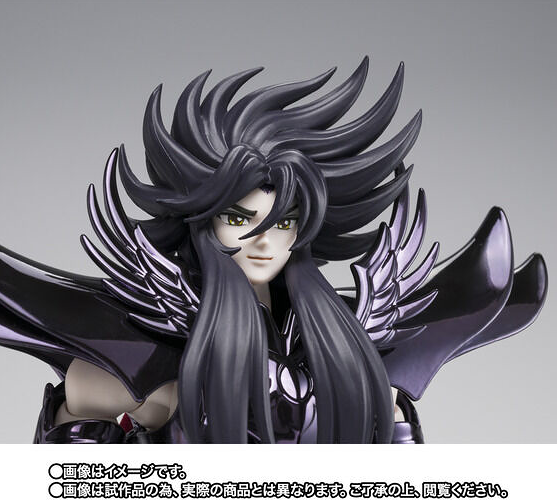 Saint Cloth Myth EX Pluto Hades - ORIGINAL COLOR EDITION