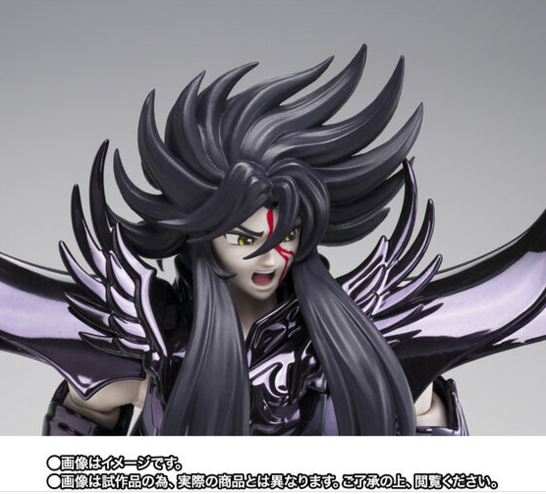 Saint Cloth Myth EX Pluto Hades - ORIGINAL COLOR EDITION