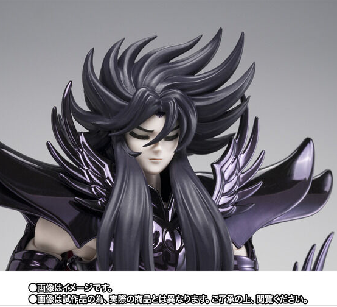 Saint Cloth Myth EX Pluto Hades - ORIGINAL COLOR EDITION